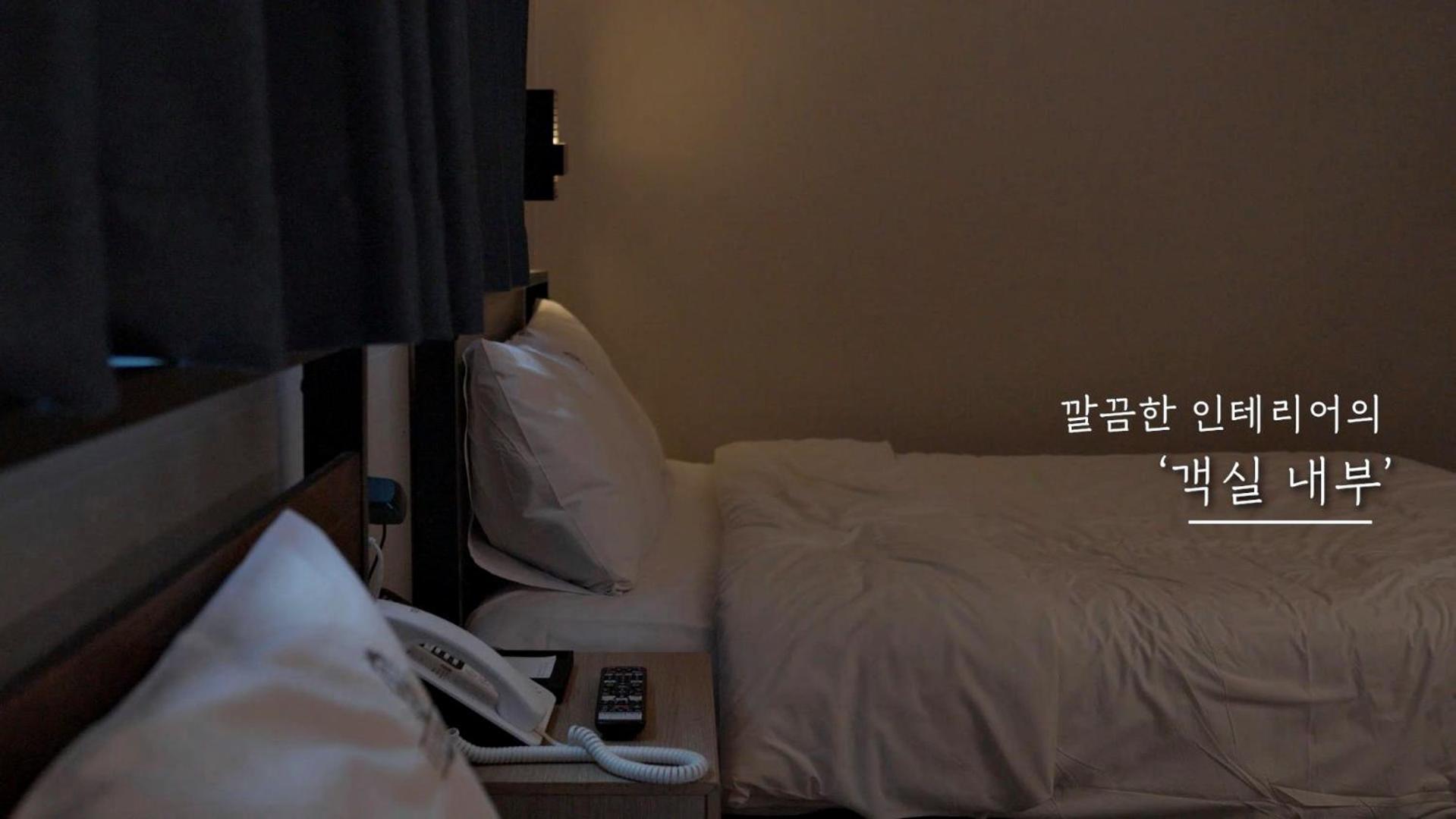 Stay Pohang Hotel Esterno foto