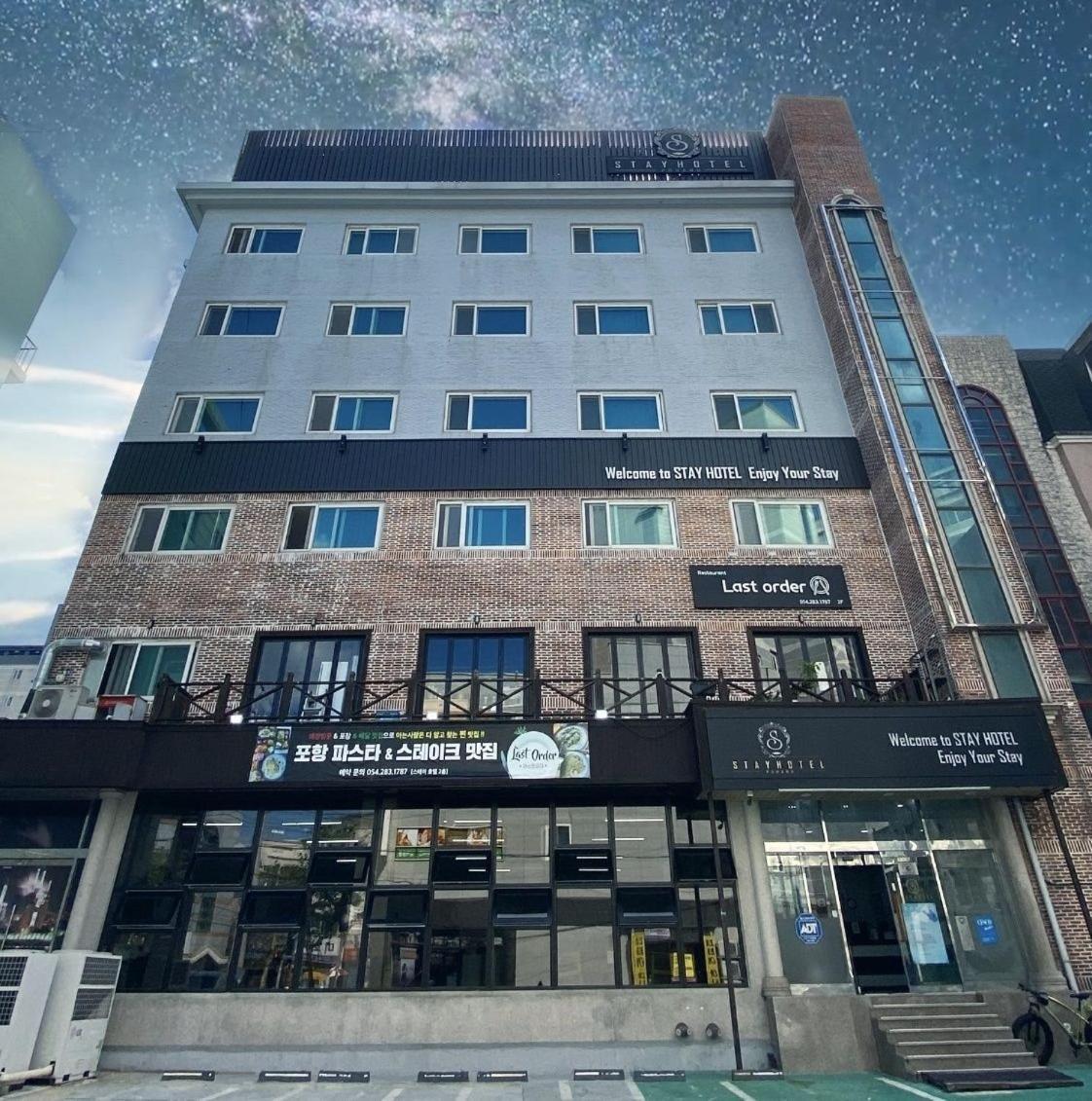 Stay Pohang Hotel Esterno foto