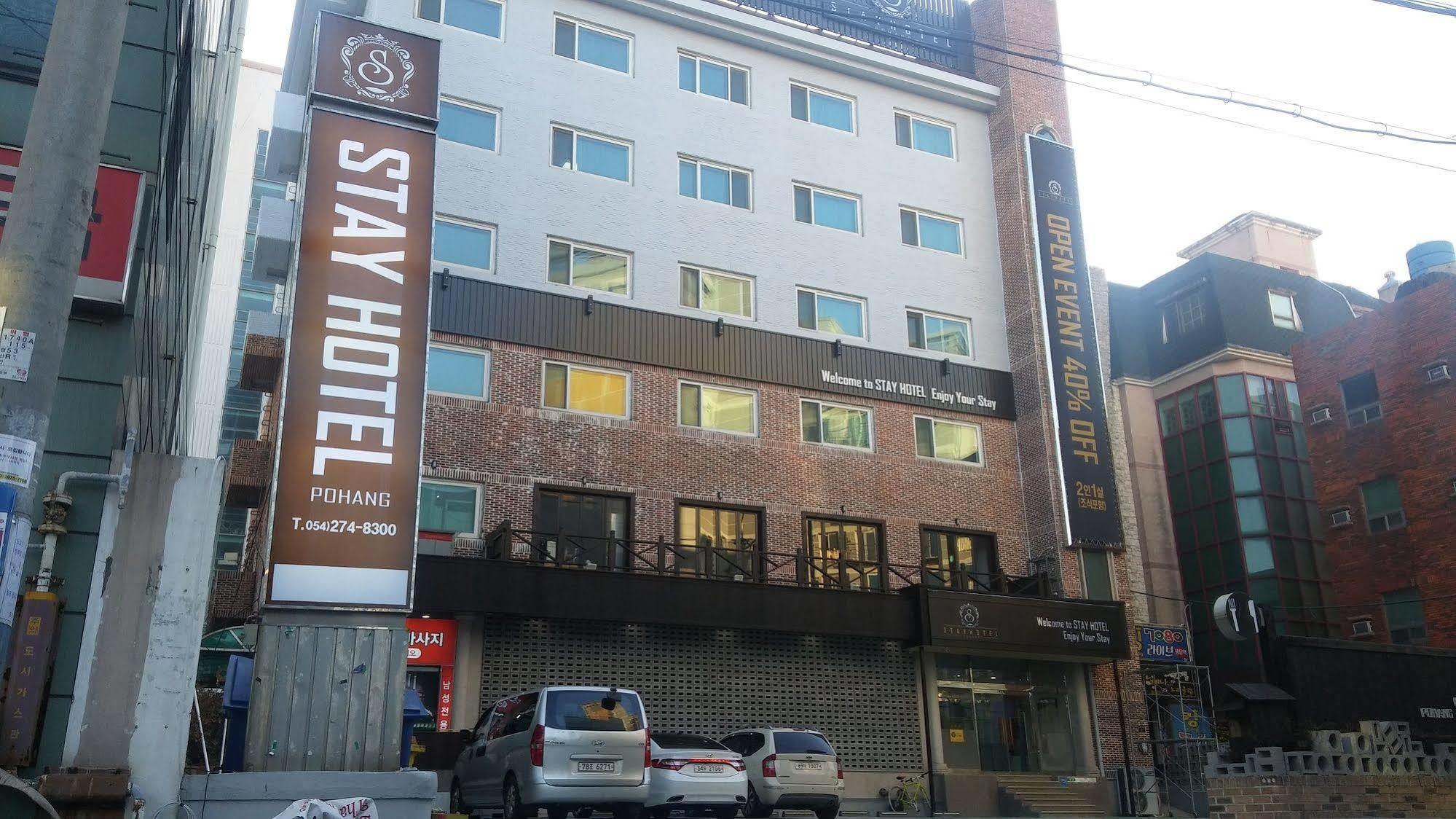 Stay Pohang Hotel Esterno foto